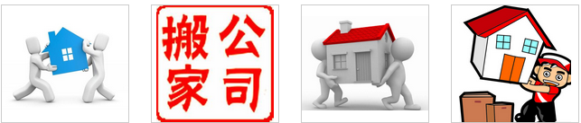 忻州空调清洗哪家好？
